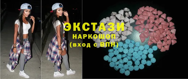 ЭКСТАЗИ mix  закладка  площадка состав  Тарко-Сале 